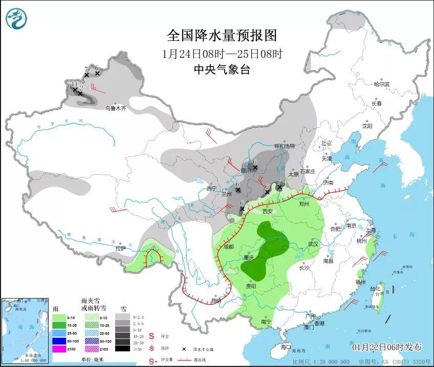 天氣挺好的啊，怎么還升級為橙色預(yù)警了吖？(圖2)