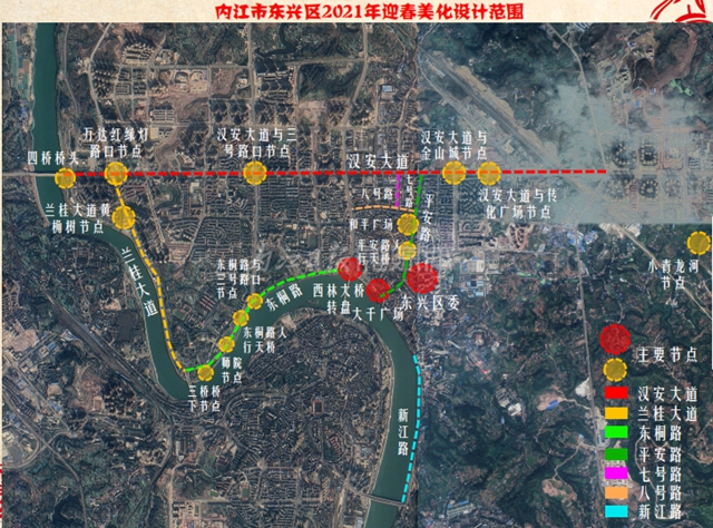 火樹(shù)銀花不夜天！內(nèi)江今年春節(jié)夜景“提前看”(圖6)