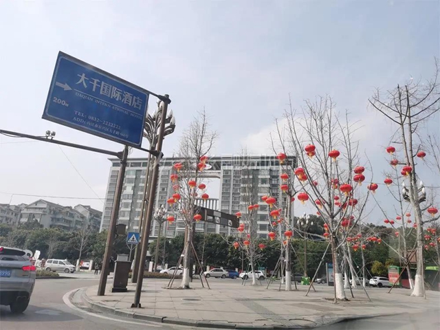 火樹(shù)銀花不夜天！內(nèi)江今年春節(jié)夜景“提前看”(圖7)