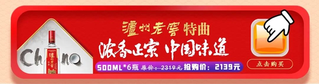 最低價(jià)格！2020年度瀘州市消費(fèi)者喜愛商品巨惠商城正式開啟(圖6)