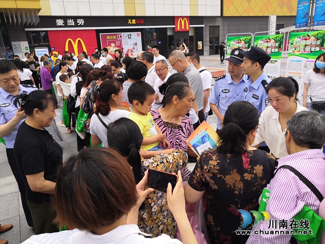 2021年瀘州市食品安全宣傳周啟動(dòng) （附宣傳周攻略）(圖18)