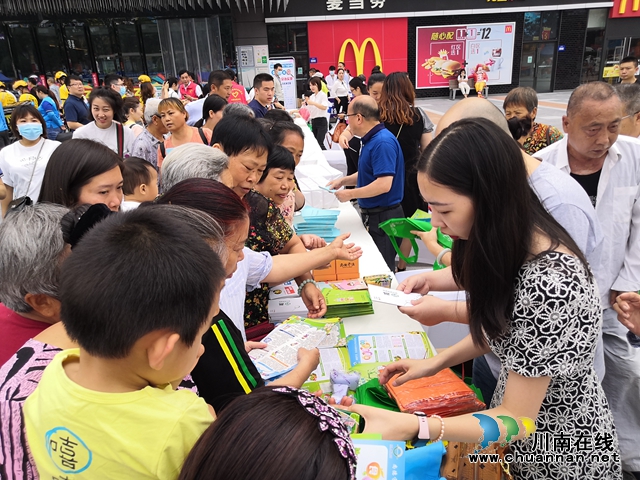 2021年瀘州市食品安全宣傳周啟動(dòng) （附宣傳周攻略）(圖19)