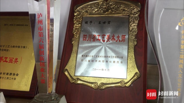 胡蝶畫、心理學(xué)、古代文化與生活…一位難求！報名趕緊！(圖8)