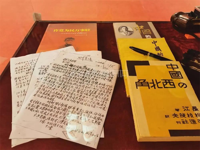 不少系首次公開！300余件展品，帶你穿越內(nèi)江百年！(圖6)