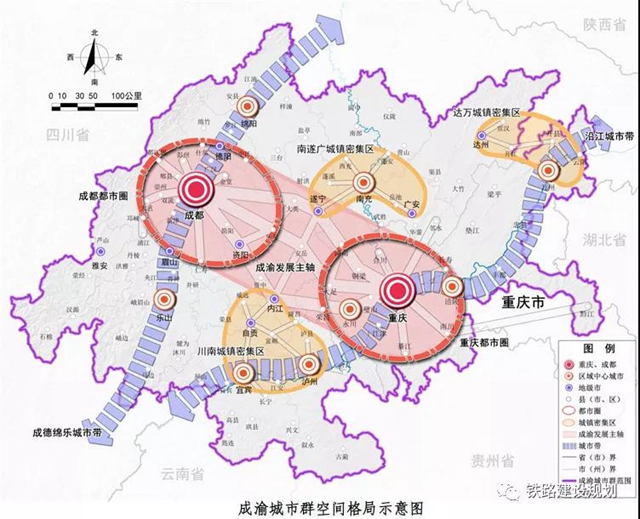 涉及渝昆高鐵、瀘州至永川高速公路……今年，川渝共建重大項目已完成投資414.6億元(圖1)