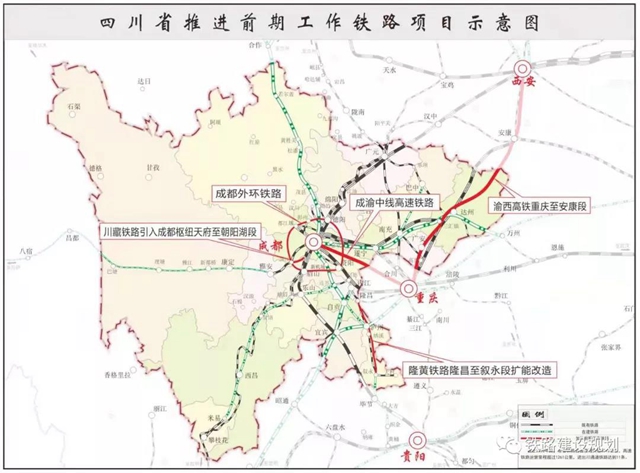 涉及渝昆高鐵、瀘州至永川高速公路……今年，川渝共建重大項目已完成投資414.6億元(圖2)