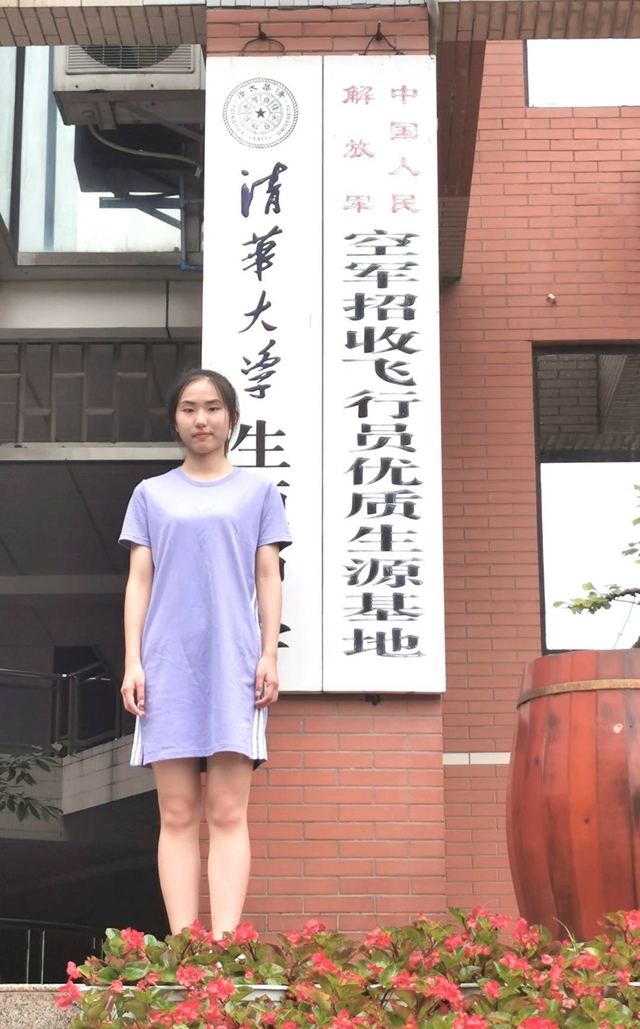 全國(guó)僅35名！瀘縣二中張?jiān)娬Z成為瀘州首位女空軍飛行學(xué)員(圖4)