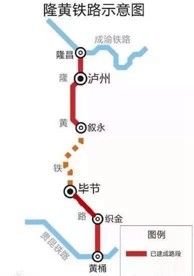 敘畢鐵路興文段最新消息來了！(圖2)