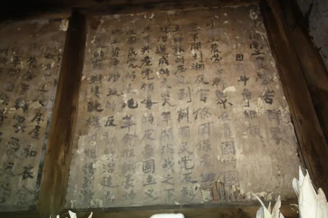 16個(gè)！敘永縣黨史學(xué)習(xí)教育推薦參觀學(xué)習(xí)點(diǎn)公布(圖2)