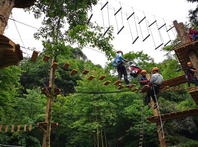 驚險刺激！宜賓這兩個4A景區(qū)上新啦！飛拉達、高空飛人、叢林穿越……約起！(圖27)