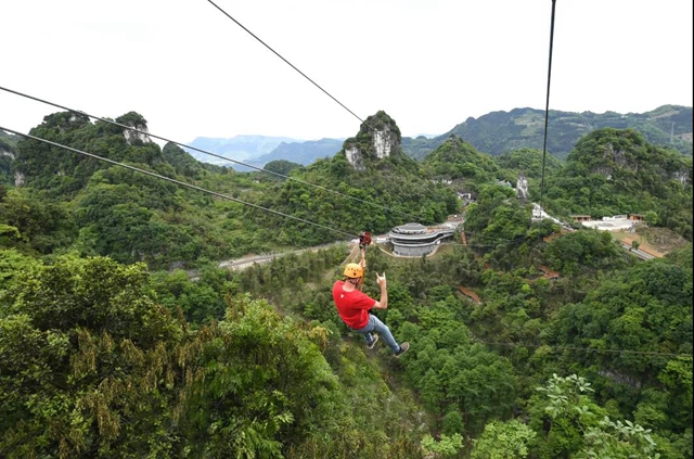 驚險刺激！宜賓這兩個4A景區(qū)上新啦！飛拉達、高空飛人、叢林穿越……約起！(圖32)