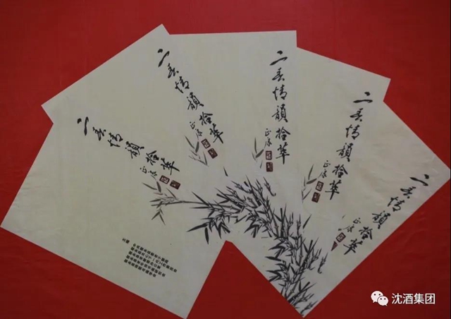 敘永縣召開《二春情韻拾萃》發(fā)行會(huì)，中國(guó)沈酒集團(tuán)協(xié)辦(圖8)